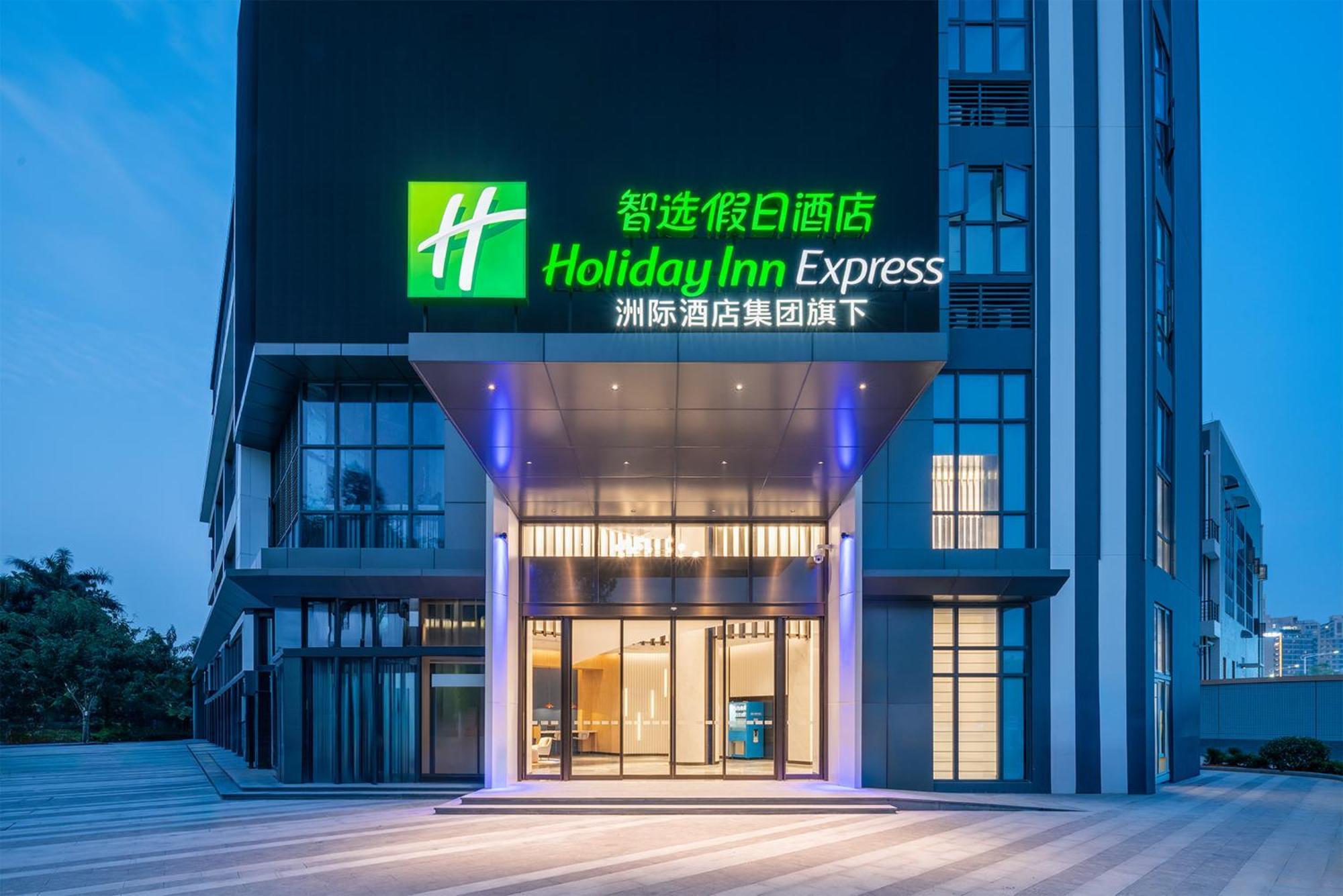 Holiday Inn Express Guangzhou Panyu Dashi By Ihg Buitenkant foto