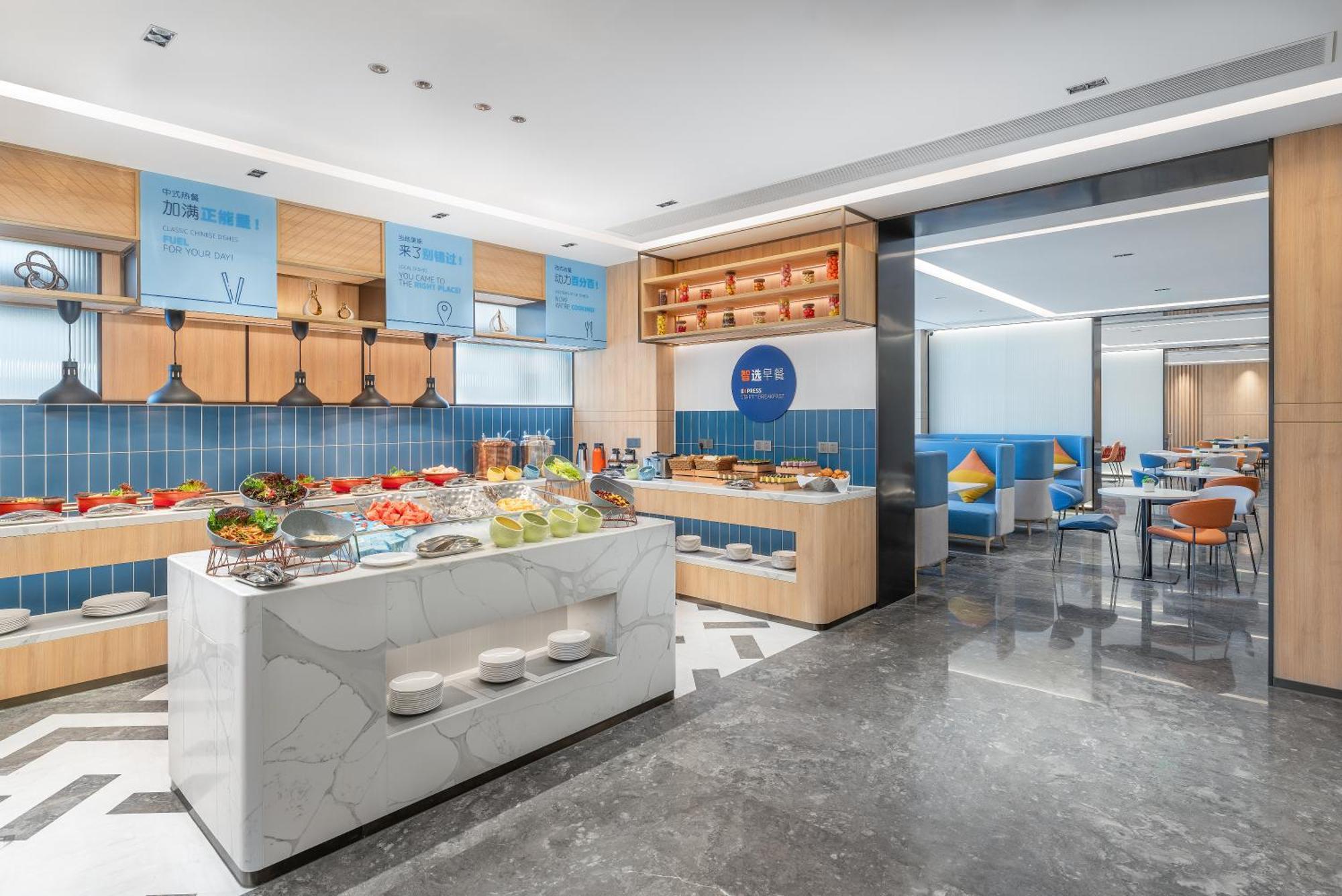 Holiday Inn Express Guangzhou Panyu Dashi By Ihg Buitenkant foto